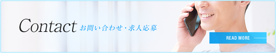 bnr_contact